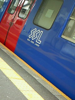 SEA SIDE LINER