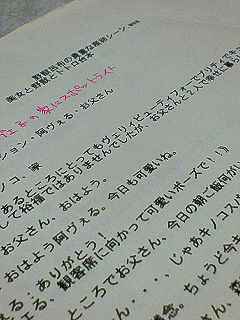 bCz̋MdȎYV[