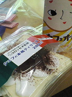 eB~X