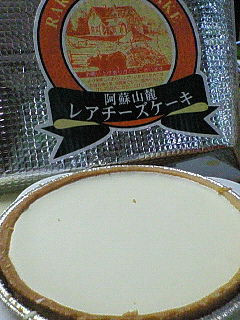 (*ḰK)=3