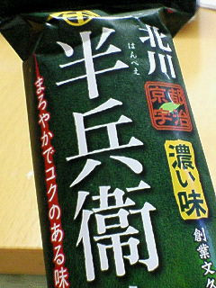 (*LہM*)