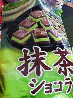 傱