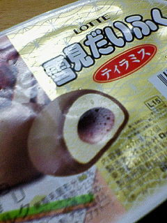 (*LہM*)