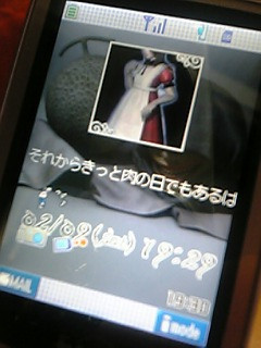 AXJ_[