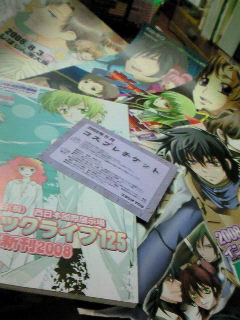 R~CII
